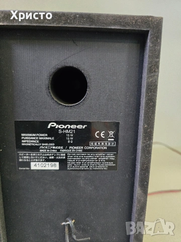 Pioneer X-HM21 аудио система с bluetooth, снимка 6 - Аудиосистеми - 53835998