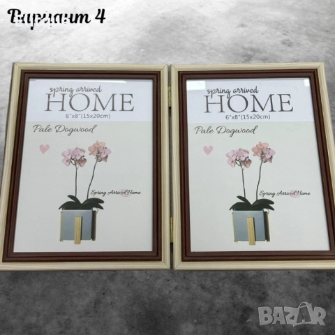 Двойна дървена рамка за снимки тип книга за снимка размер 15х20см, снимка 2 - Други стоки за дома - 52895124