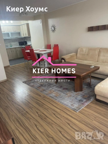 Тухлен апартамент в Свиленград, снимка 2 - Апартаменти - 52308407