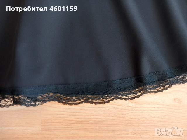 Нова дамска пола , снимка 10 - Поли - 52693669