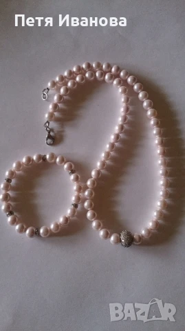 различни гердани, броеници и сетове