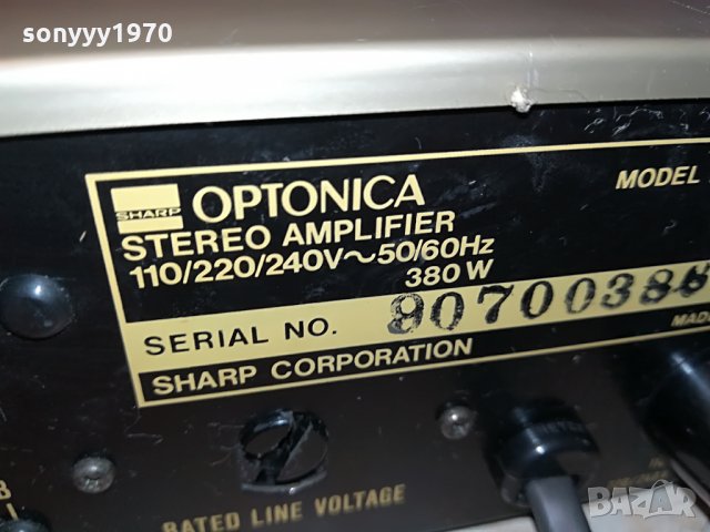 optonica/sharp corp japan-amplifier 1208210910, снимка 2 - Ресийвъри, усилватели, смесителни пултове - 33793089