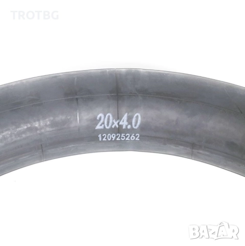 Вътрешна гума с прав вентил 20x4 / 20x3.5 за Fatbike, снимка 2 - Други спортове - 52630503