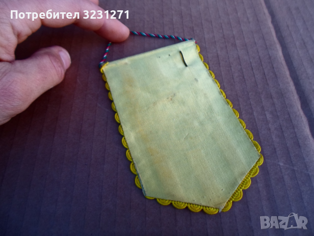 Лот от 3 Футболни Флагчета и Две Значки.ЕТЪР/СПАРТАК/МИНЪОР, снимка 9 - Колекции - 36182516