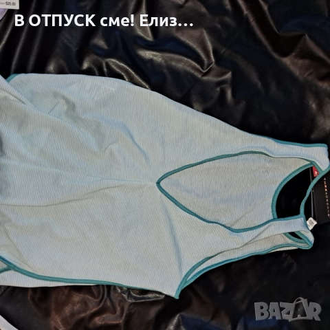 Спортен потник оригинал Under Armour, снимка 2 - Потници - 51773727
