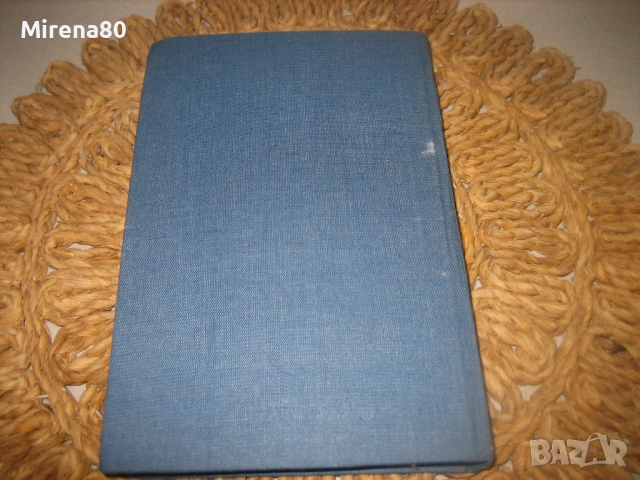 Електроника - Атанас Шишков, снимка 9 - Специализирана литература - 53540499