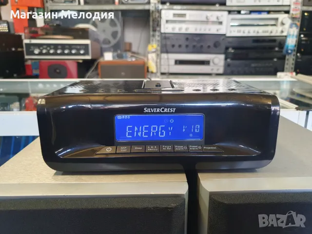 Радио с часовник и будилник Silver Crest SPU 900 A1 Има прожектор за часовник на стена., снимка 2 - Други - 49646601