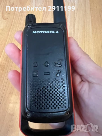 Радиостанция Motorola 3бр., снимка 9 - Друга електроника - 51135837