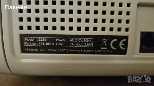 Safescan 2250 машина за броене на пари, снимка 2 - Друга електроника - 49328173