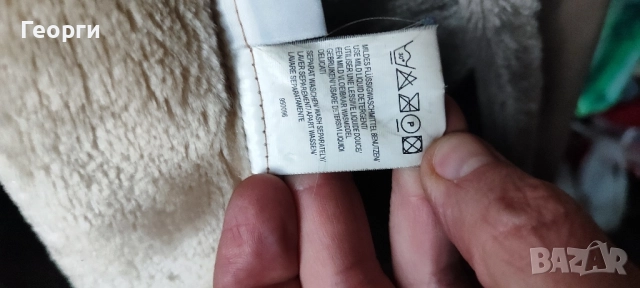 Дамско палто от еко кожа , снимка 3 - Палта, манта - 52538797