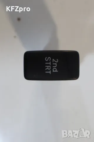 Копчета ключове бутони Land Cruiser, снимка 9 - Части - 49495438