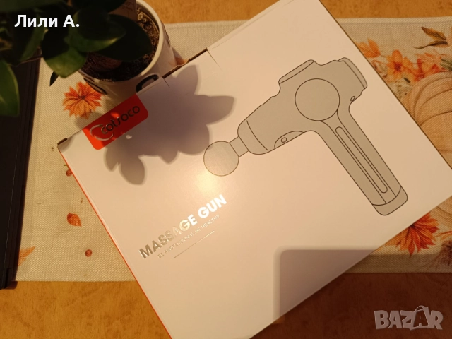 Масажен пистолет Cotsoco Massage Gun, снимка 2 - Масажори - 52505709