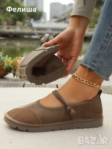 Удобни Ежедневни Меки Леки Обувчици от Варена Кожа // 39 номер - Стелка: 24.95 cm, снимка 3 - Дамски ежедневни обувки - 50121519