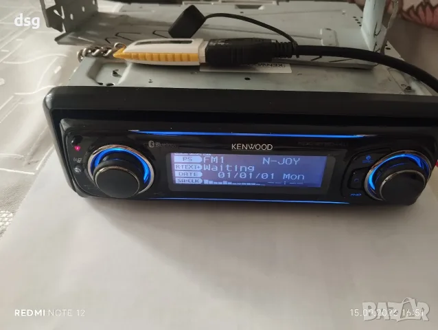Kenwood kdc bt8044u, снимка 5 - Аксесоари и консумативи - 56085105