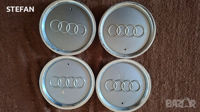 Капачки за джанти АУДИ