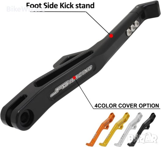 JFG Racing стойка за Sur Ron Light Bee S/X Segway X160/X260 Talaria Sting, снимка 3 - Аксесоари и консумативи - 41720615