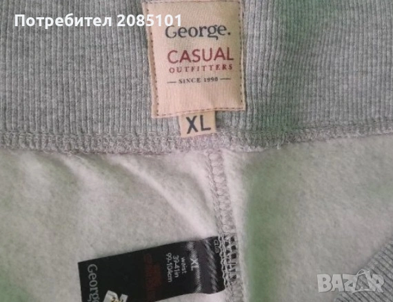 Нови мъжки къси панталони, снимка 3 - Къси панталони - 53797815