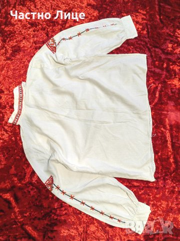 Прекрасна Старинна Хърцойска Мъжка Риза, снимка 3 - Антикварни и старинни предмети - 40027431
