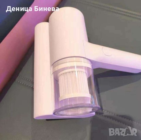 Висококачествен уред за премахване на микроби, снимка 6 - Прахосмукачки - 41763144