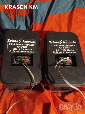 ECLATS A 175 H., снимка 7 - Тонколони - 53267092