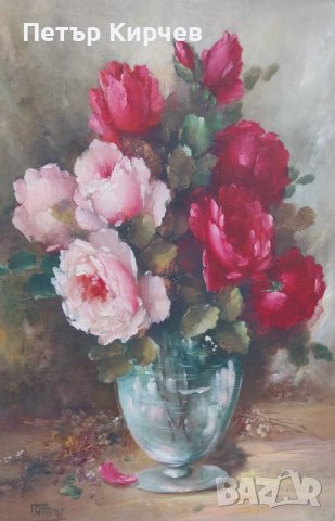 Картина Рози, снимка 6 - Картини - 40758449