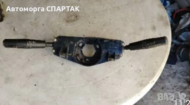 Peugeot 306 Лост/превключвател за мигачи за чистачки 61557102 61580036