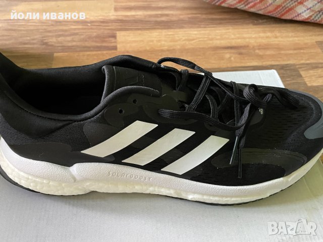 Adidas solar shop boost 46