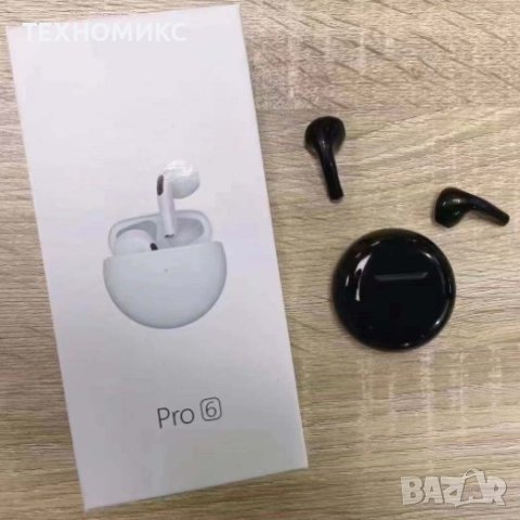 Безжични слушалки Pro 6, IPX4 водоустойчив, зареждаща се кутия , снимка 7 - Слушалки и портативни колонки - 41948003