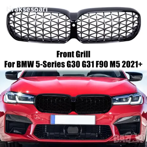 Бъбреци решетки Diamond style черен лак за BMW Серия 5 G30 G38 2020