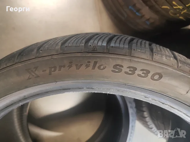 2бр.зимни гуми 245/35/20 Trocmax, снимка 5 - Гуми и джанти - 56162573