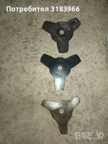 нож за храсторез щил