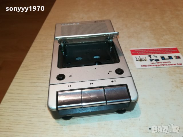 GRUNDIG DT2300 MADE IN WEST GERMANY 1210211951, снимка 2 - Радиокасетофони, транзистори - 34441969