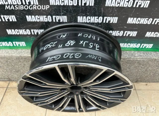Джанта алуминиева джанти 7,5Jx18” за Бмв Bmw G20 G21,8089890, снимка 9 - Гуми и джанти - 49187822