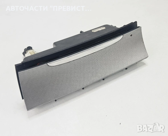 Пепелник Фолксваген Пасат Б6 VW Passat B6 2005-2010 OEM 3C0863284A