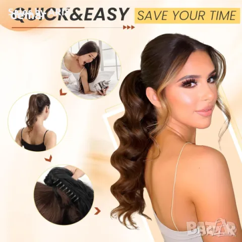 30 см удължение за коса, цвят кафяво с пепеляво русо, снимка 5 - Аксесоари за коса - 49894400