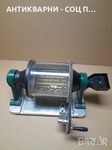 Соц Стар Учебен Уред Ръчна Машина За Учебни Цели., снимка 10 - Антикварни и старинни предмети - 48016887