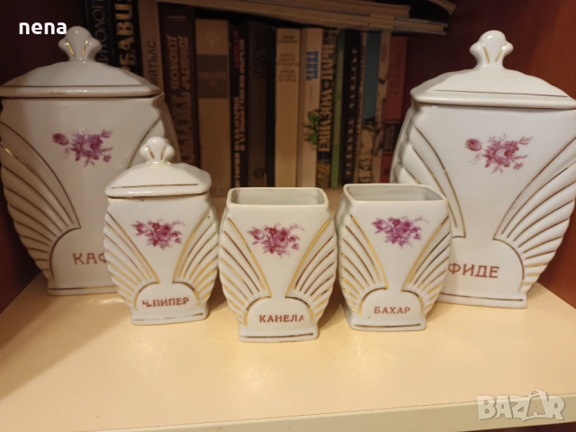 Порцеланови буркани и други порцеланови изделия, снимка 4 - Сервизи - 50661248