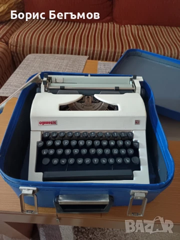 ПИШЕЩА МАШИНА''ОРТЕХ'', снимка 4 - Други стоки за дома - 50797716