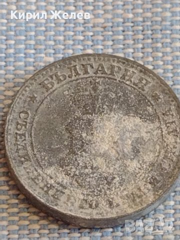 Две монети 10 стотинки 1917г. Царство България за КОЛЕКЦИЯ ДЕКОРАЦИЯ 29268, снимка 5 - Нумизматика и бонистика - 44431752