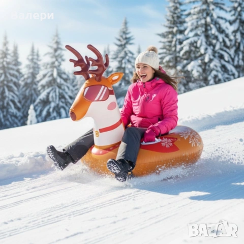 Надуваема шейна елен с удобни дръжки, за зима и лято