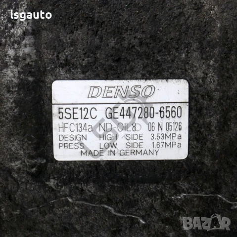 Компресор климатик Toyota Avensis III 2009-2015 ID:147818, снимка 3 - Части - 50962986