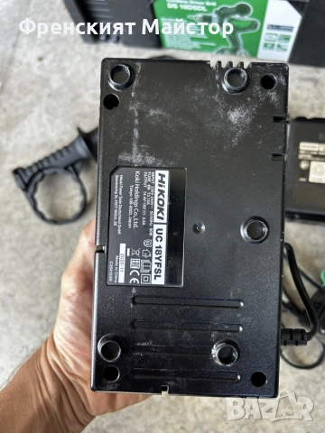 Професионален винтоверт HiKoki DS 18DSDL + 3 батерии 5.0Ah и зарядно, снимка 3 - Винтоверти - 56087593