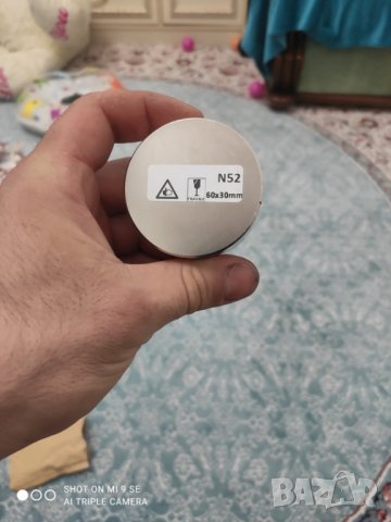 Неодимови магнити N52, снимка 2 - Други инструменти - 39903069