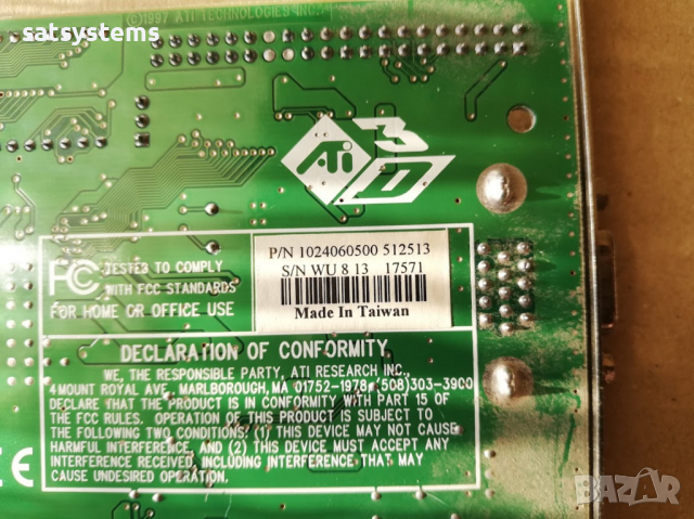 Видео карта ATI AMC 3D Charger 2MB PCI, снимка 8 - Видеокарти - 36164259