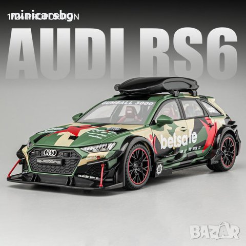 Метални колички: Audi RS6 Avant Gumball 3000 , снимка 10 - Колекции - 40651559