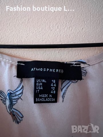 Atmosphere Потник с колибрита 44 размер 😇, снимка 3 - Потници - 44311319