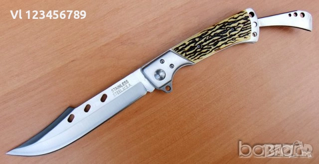 Голям сгъваем нож - 27 см