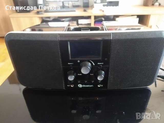 Док станция Boston