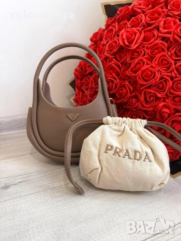 Луксозна чанта Prad@ IM03-2, снимка 1 - Чанти - 37343226
