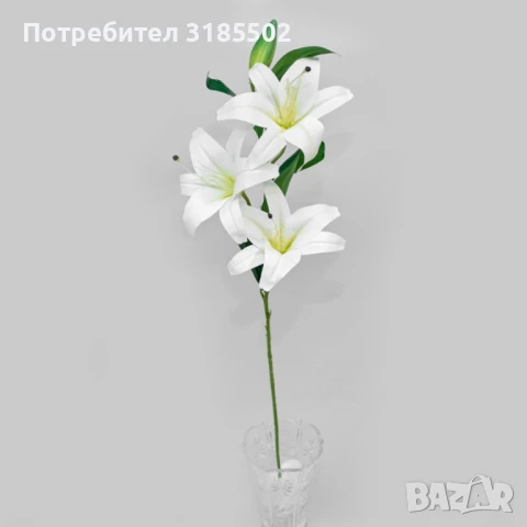 Изкуствени стръкове с лилии, снимка 6 - Изкуствени цветя - 51227661
